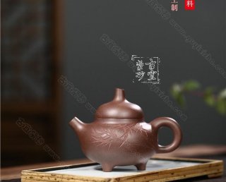 《三足鼎立》 《三足鼎立》