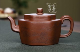 《六方》 《六方》