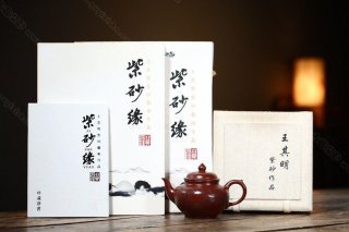 《笑櫻》 《笑櫻》