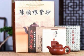 《仿古》宜興紫砂壺朱泥大紅袍仿古高級工藝美術師手工茶壺茶具 《仿古》宜興紫砂壺朱泥大紅袍仿古高級工藝美術師手工茶壺茶具