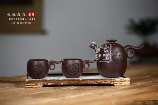 《福祿壽喜》 《福祿壽喜》