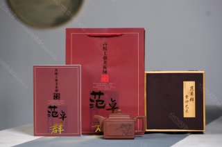 富貴有余 富貴有余