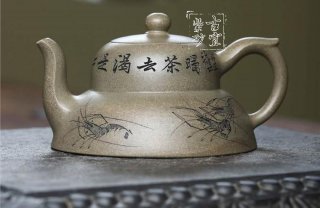 《笠陰》 《笠陰》