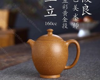 亭亭玉立 亭亭玉立