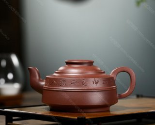 財運亨通 財運亨通