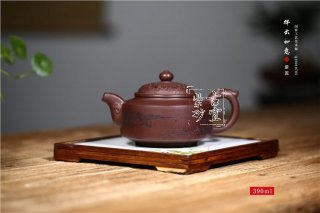 《祥云如意》 《祥云如意》