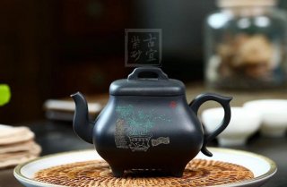 《聽松》 《聽松》