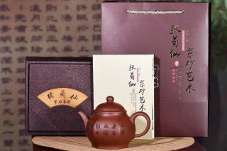 《六方宮燈》 《六方宮燈》