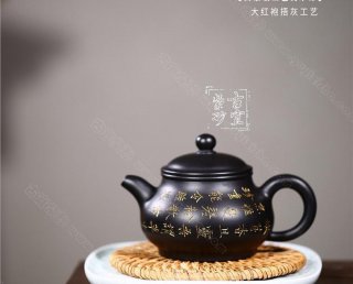 《潘壺》 《潘壺》