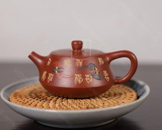 《福到眼前》 《福到眼前》