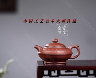 《雙線如意》 《雙線如意》