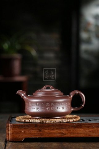 《雙線竹鼓》 《雙線竹鼓》