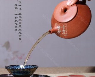 《雙線石瓢》 《雙線石瓢》