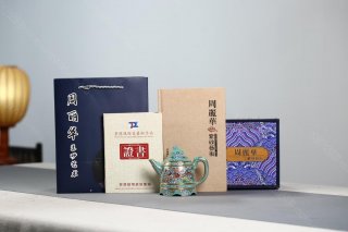 琺瑯彩-臥龍禪鐘 琺瑯彩-臥龍禪鐘