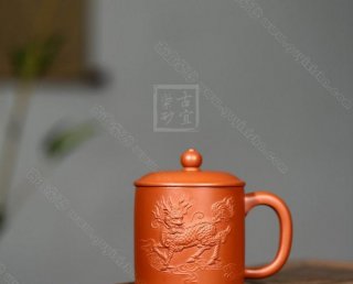 《麒麟杯》 《麒麟杯》