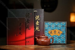 大韻德鐘 大韻德鐘