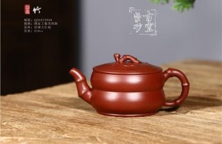 《文竹》 《文竹》