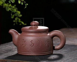 《鴻運當頭》 《鴻運當頭》