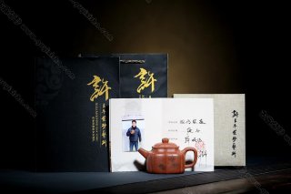 四方寶菱 四方寶菱