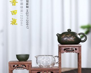 梅香西施 梅香西施