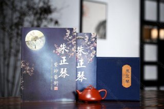 《小石瓢》 《小石瓢》