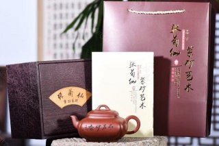 《四方抽角》 《四方抽角》