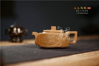 《眾志成城》 《眾志成城》