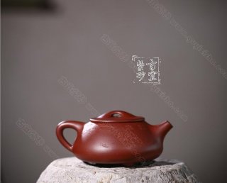 《石瓢》 《石瓢》