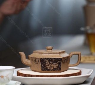 《六方平蓋》 《六方平蓋》