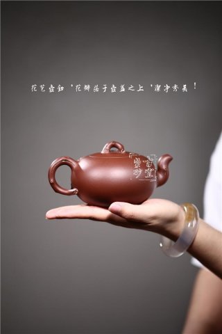 《桃花》 《桃花》