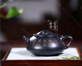 《清風(fēng)石瓢》 《清風(fēng)石瓢》