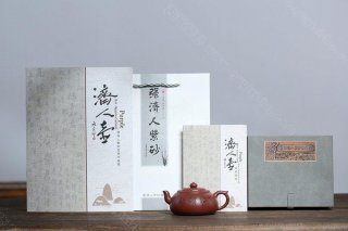 《扁櫻》 《扁櫻》