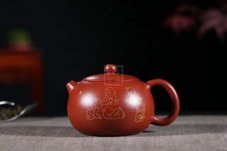 《五子登科》 《五子登科》