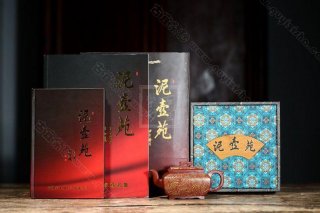 《四面來財》 《四面來財》