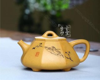 《八方石瓢》 《八方石瓢》