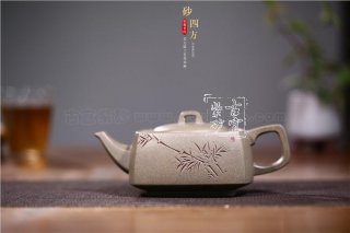 《砂四方》 《砂四方》