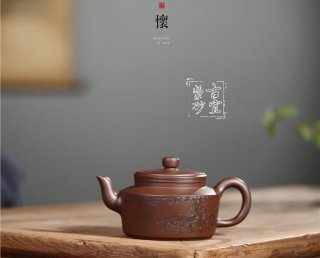 《澄懷》 《澄懷》