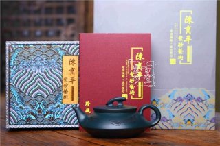 《啟航》 《啟航》