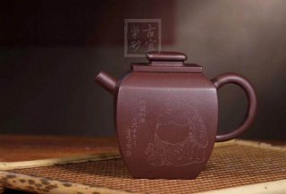 《四方巨輪》宜興名家紫砂壺工藝美術師手工紫泥巨輪泡茶壺茶具家用套裝 《四方巨輪》宜興名家紫砂壺工藝美術師手工紫泥巨輪泡茶壺茶具家用套裝