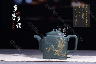 《多子多?！? title=