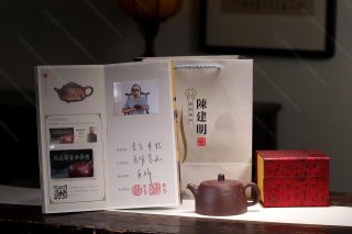 曼生井欄 曼生井欄