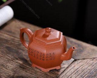 六方古韻 六方古韻