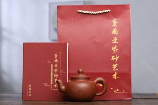 道洪圓珠 道洪圓珠