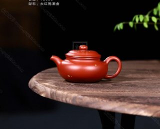 《仿古》 《仿古》