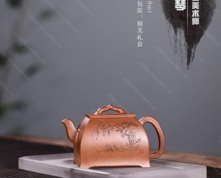 溪山如畫 溪山如畫