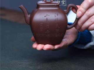 《方韻》 《方韻》