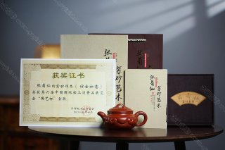 仿古如意 仿古如意