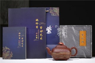 《福壽無疆》 《福壽無疆》