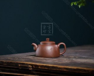 《大韻德鐘》 《大韻德鐘》