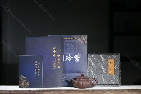 《葵仿古》 《葵仿古》
